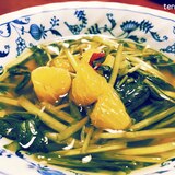 壬生菜と甘夏の水キムチ